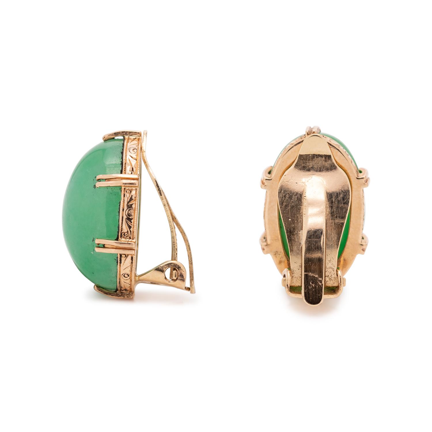 YELLOW GOLD AND JADE SET
