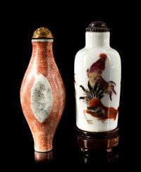 Two Chinese Famille Rose Porcelain Snuff Bottles