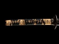 A Katana