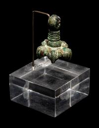 A Luristan Bronze Mace Head