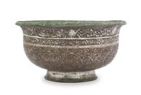 A Persian Safavid Tinned Copper Bowl 18TH CENTURY OR EARLIER Height 4 1/4 x diameter 8 1/2 inches. — 18TH CENTURY OR EARLIER