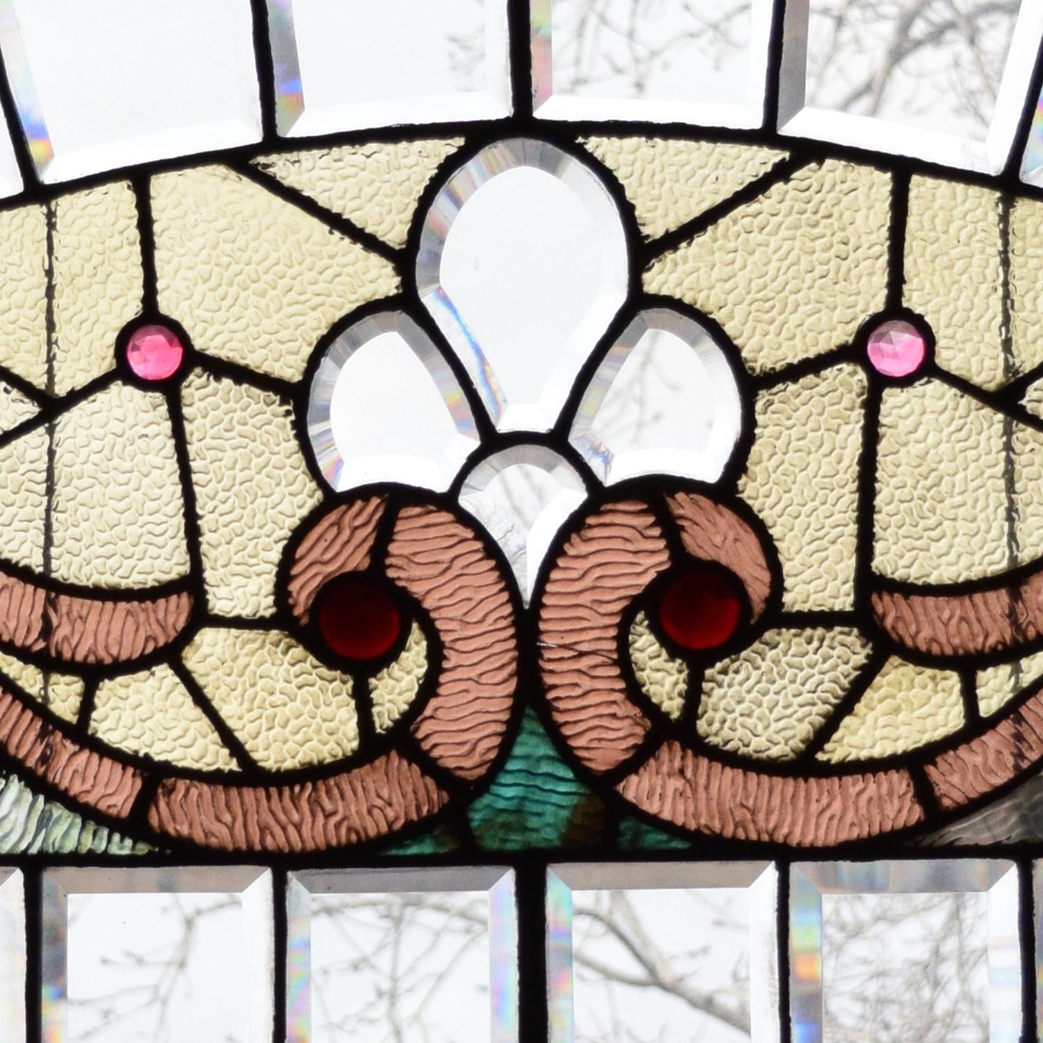 A Leaded Glass Window 59.5" W x 2" D x 24.5" H — United States, 19th Century
