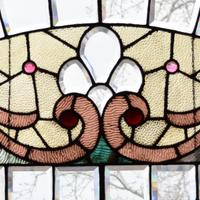 A Leaded Glass Window 59.5" W x 2" D x 24.5" H — United States, 19th Century