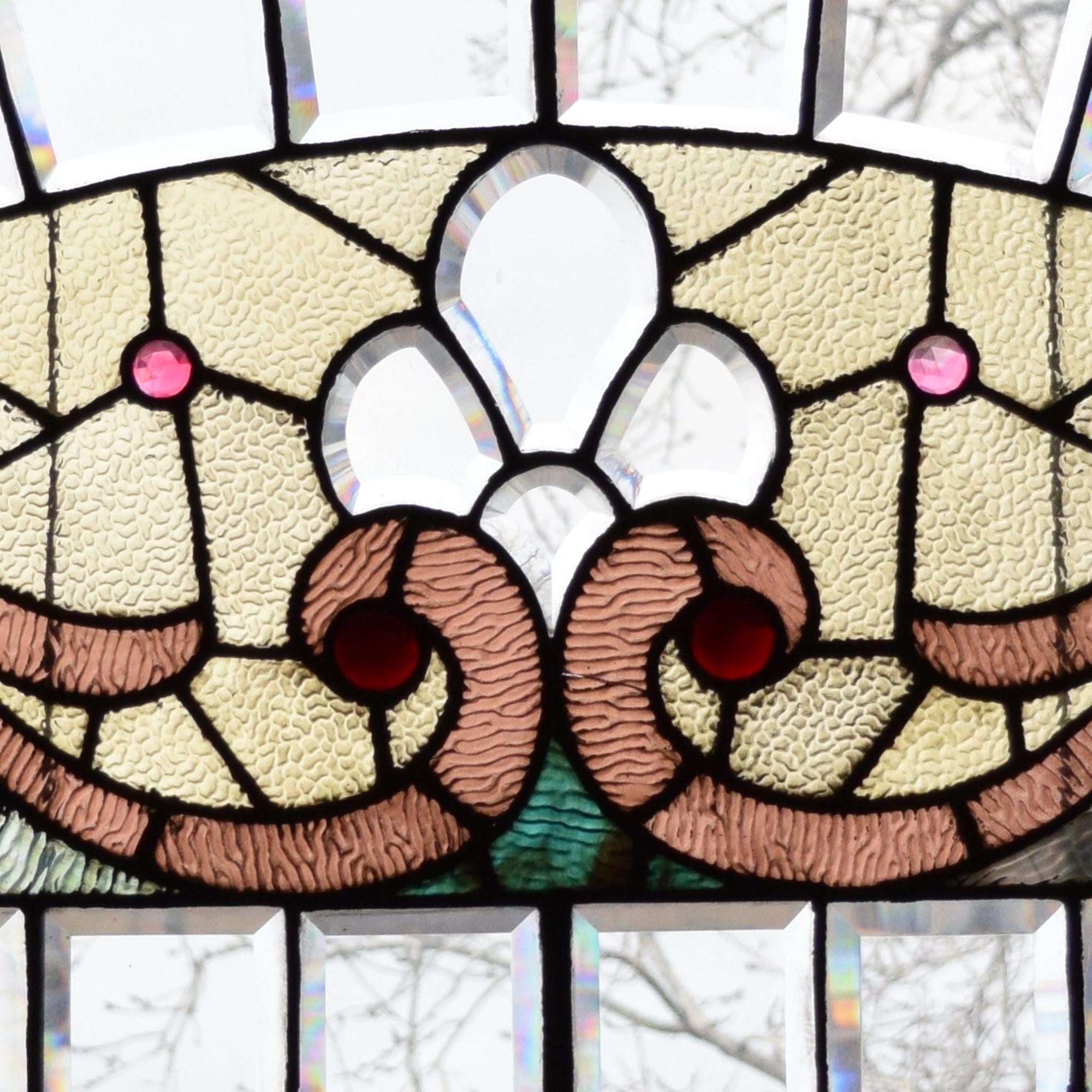 A Leaded Glass Window 59.5" W x 2" D x 24.5" H — United States, 19th Century