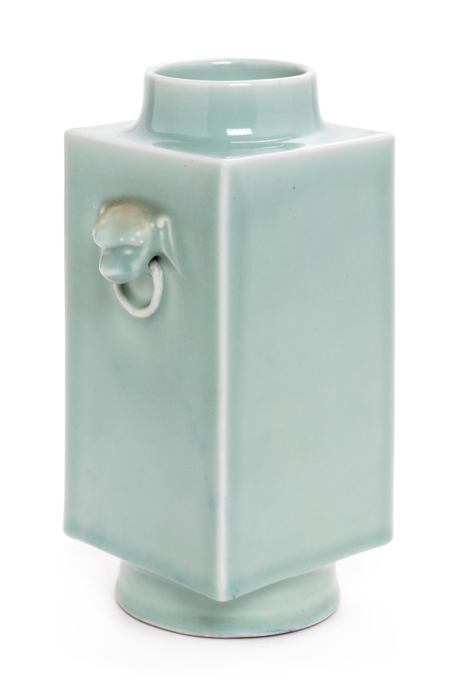 A Celadon Glazed Porcelain Cong Vase Height 10 1/8 inches. — 19TH CENTURY