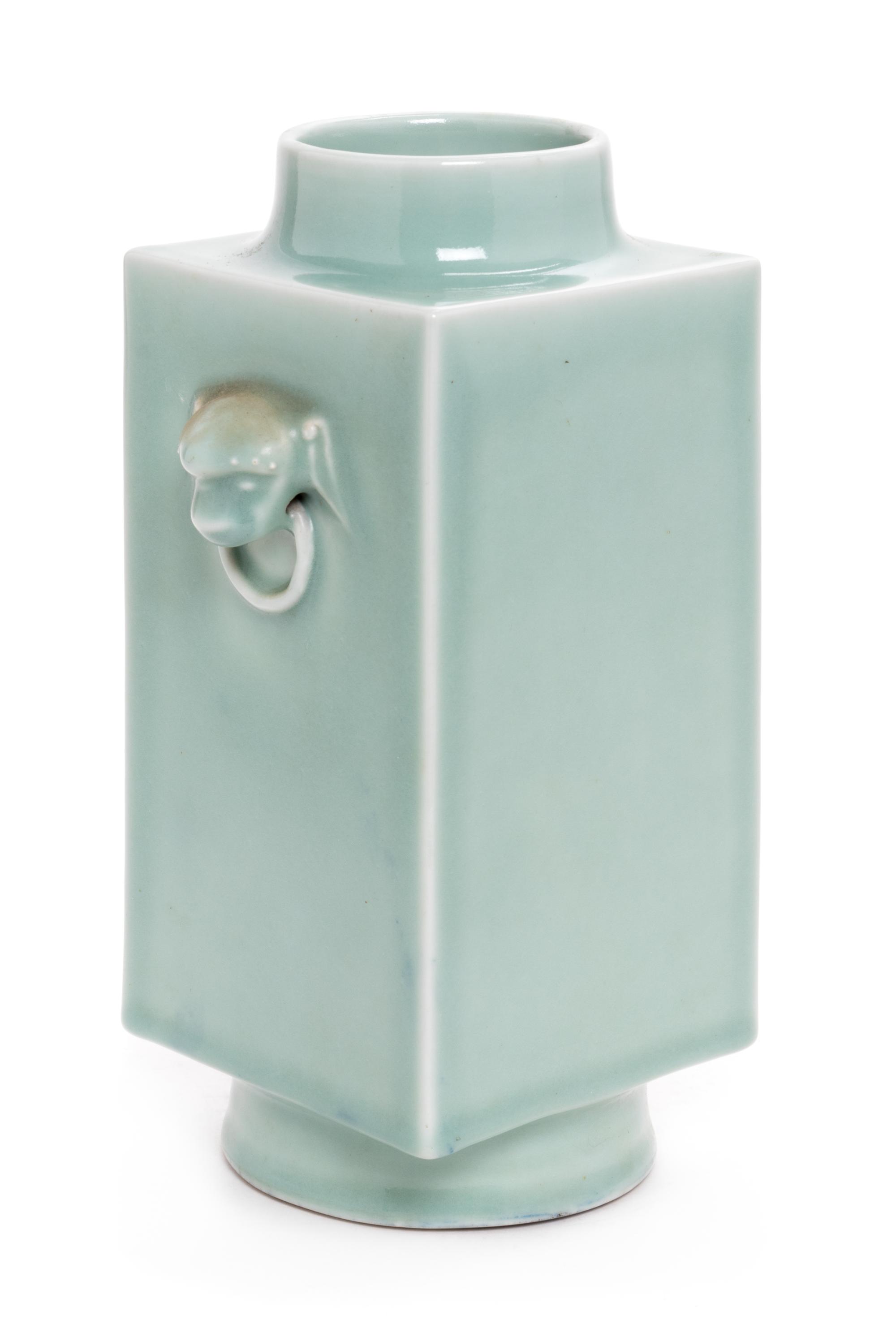 A Celadon Glazed Porcelain Cong Vase Height 10 1/8 inches. — 19TH CENTURY