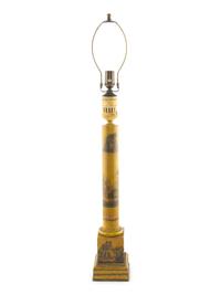 A Group of Yellow Tole Decorative Articles