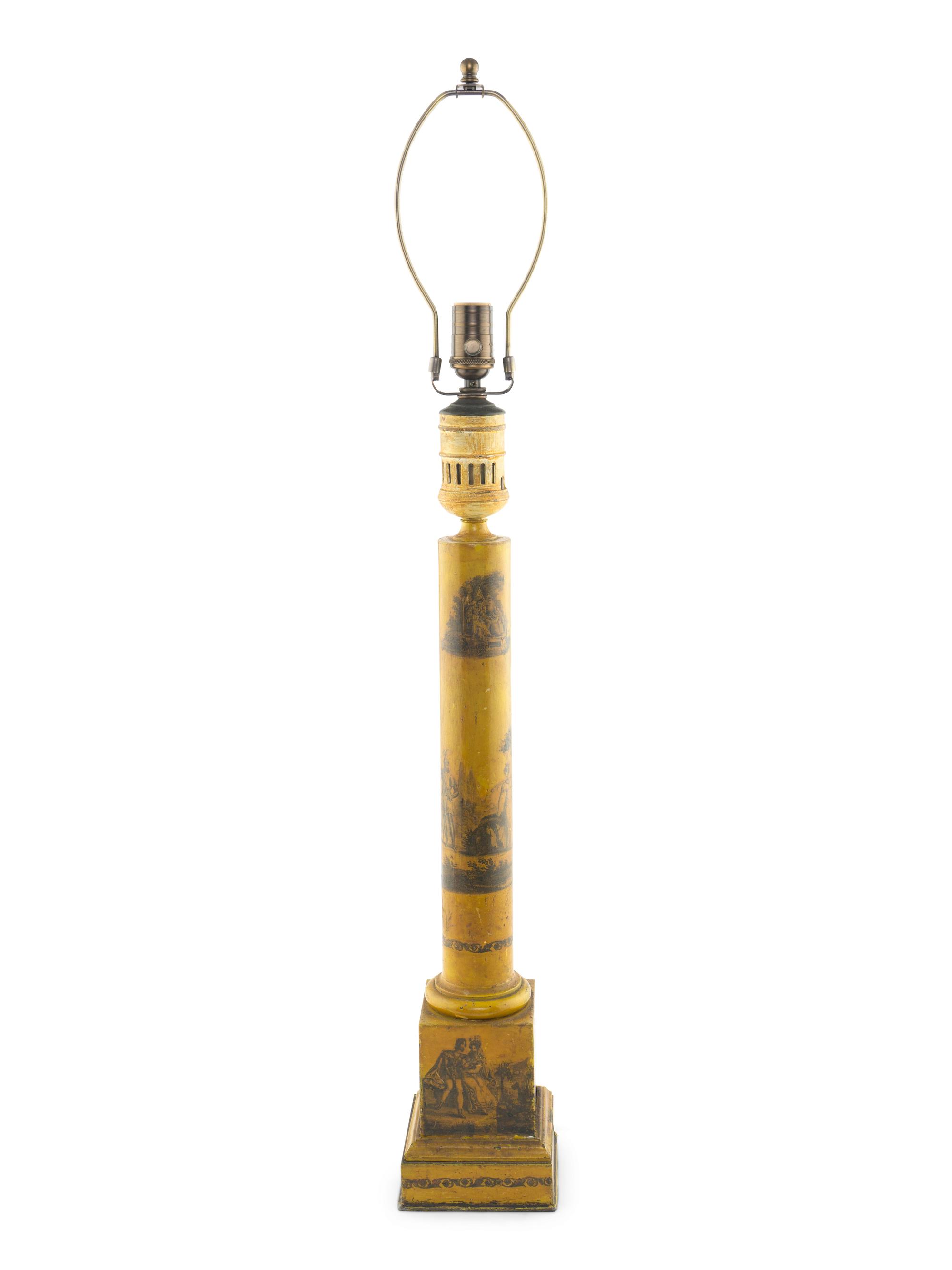 A Group of Yellow Tole Decorative Articles