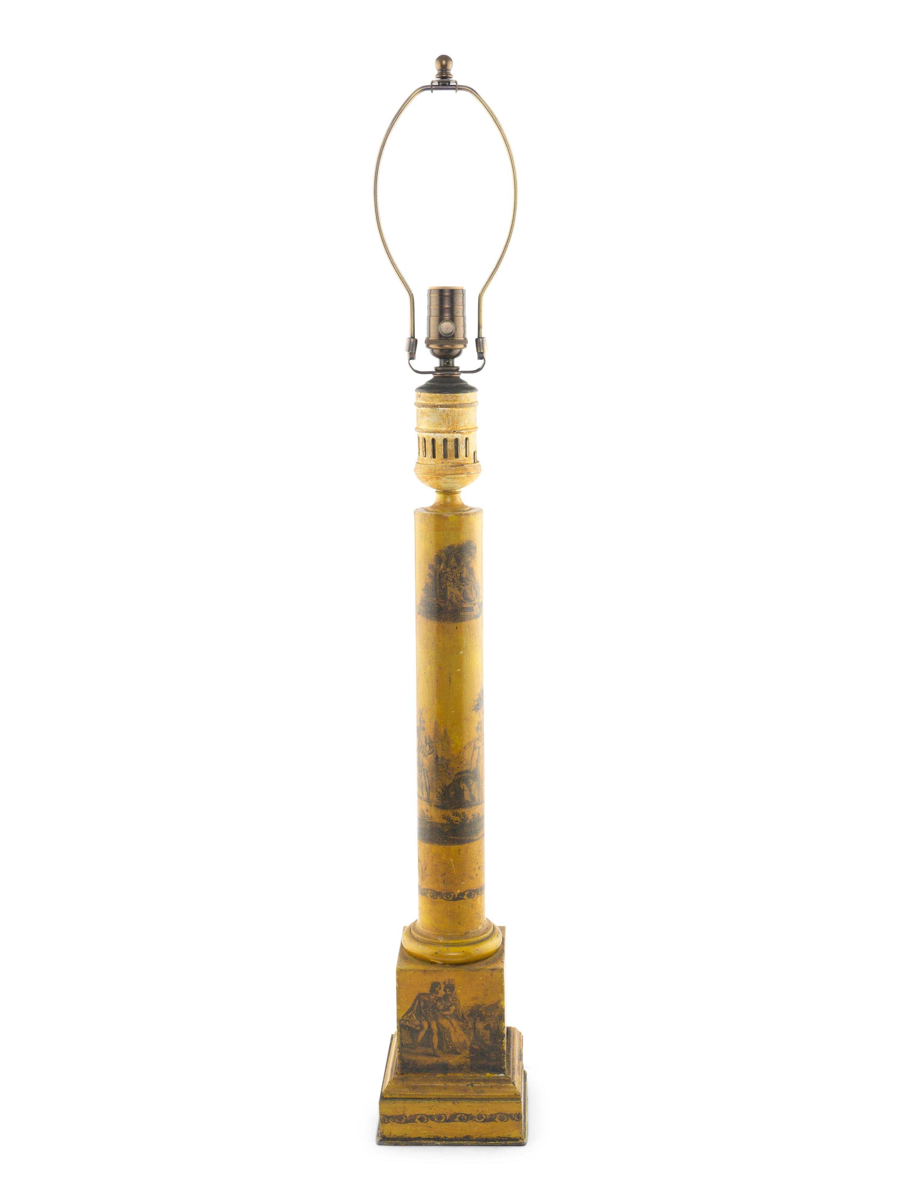A Group of Yellow Tole Decorative Articles