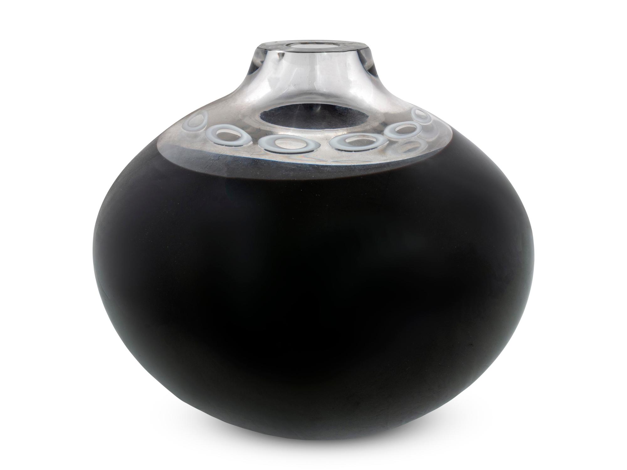 A Murano Blown Glass Vase — 20TH CENTURY