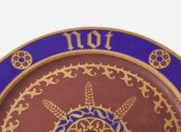A Mintons Pugin Bread Tray, UK, circa 1850