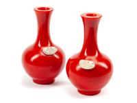 A Pair of Chinese Export Red Peking Glass Vases
