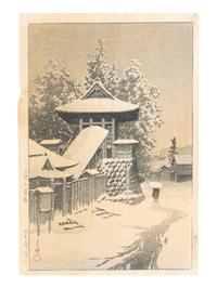 Six Woodblock Prints