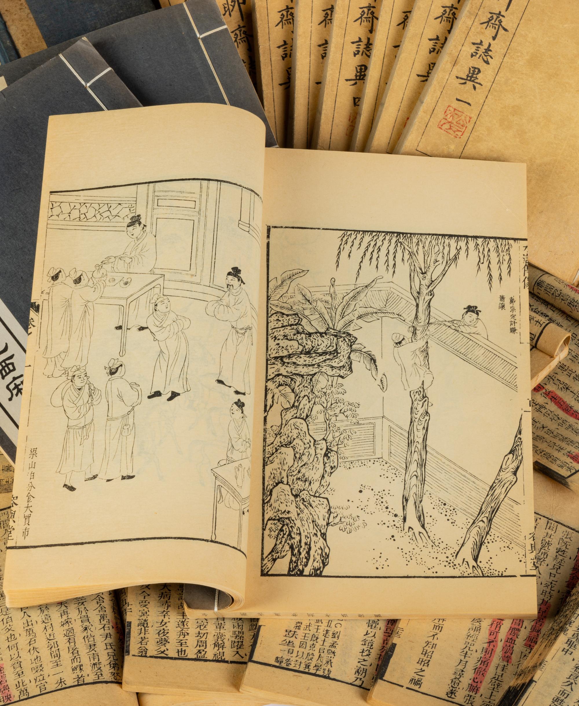 [CHINESE NOVELS] a group of books about Classical Chinese Novels 綫裝明清文學、小説一組