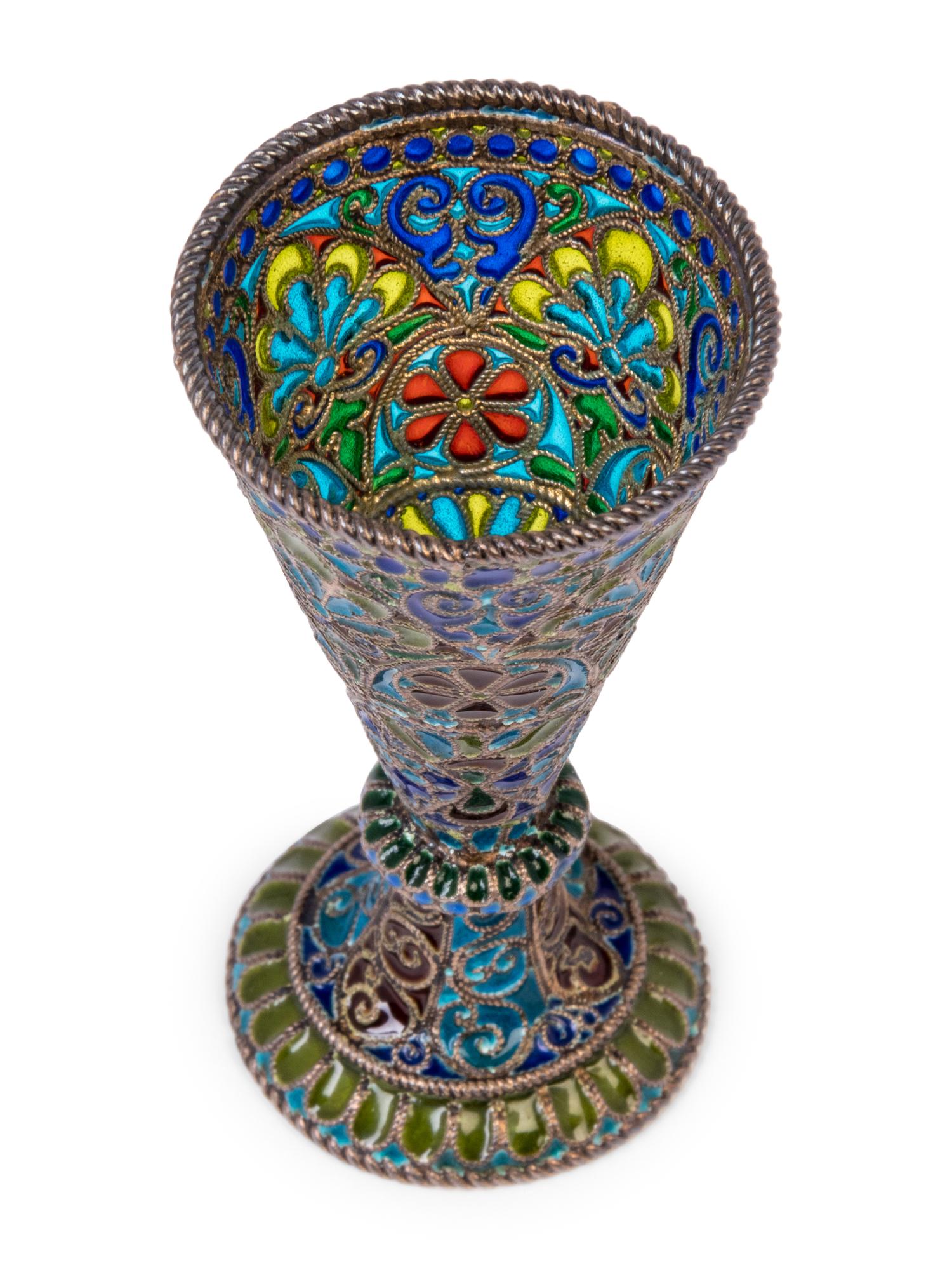 A Russian Plique-à-Jour Enameled Cordial Stem