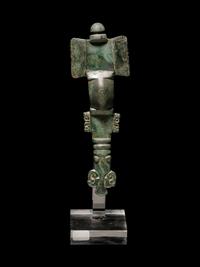 An Anglo-Saxon Bronze Fibula