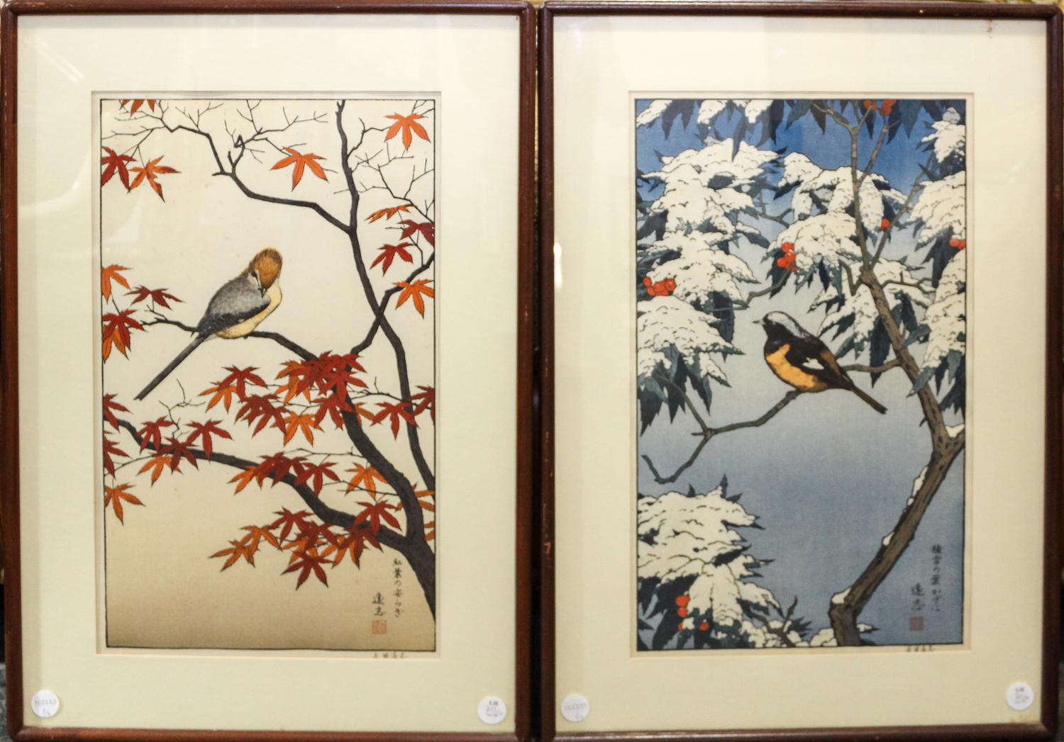 Toshi Yoshida 20 x 12 inches.