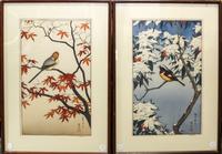 Toshi Yoshida 20 x 12 inches.