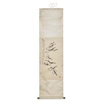 Five Chinese Hanging Scroll Paintings and Four Calligraphy Dedicated to Huang Beishou (1913-2000) — 黃北壽舊藏書畫一組九件