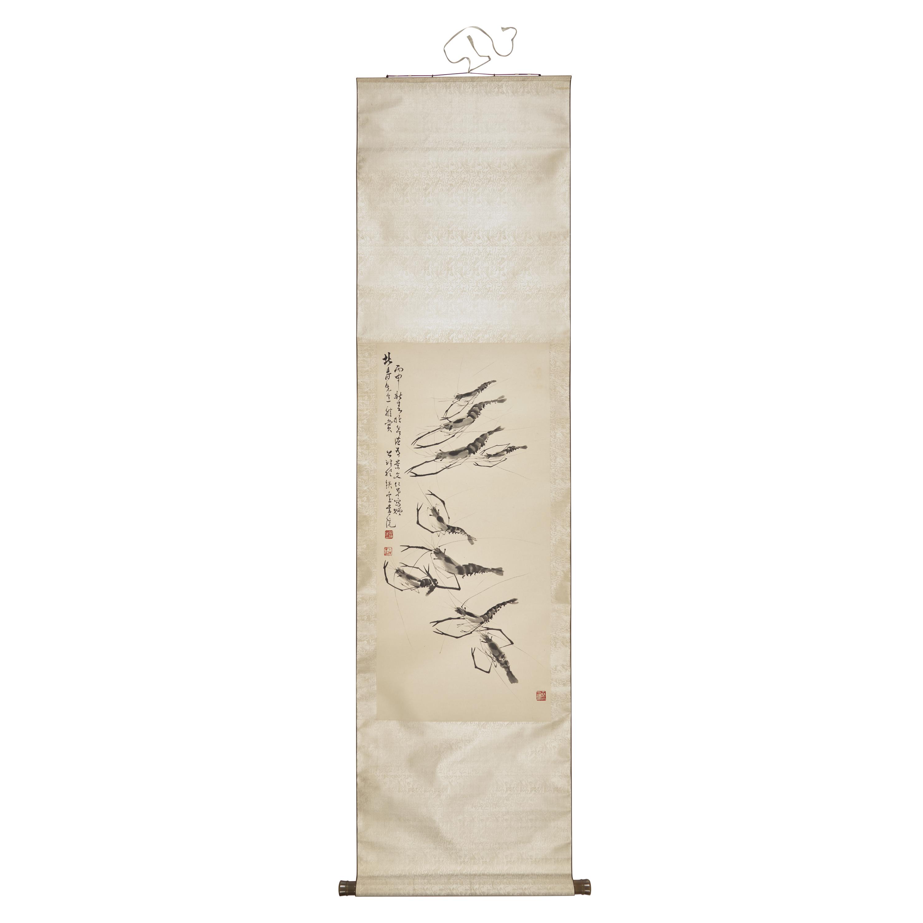 Five Chinese Hanging Scroll Paintings and Four Calligraphy Dedicated to Huang Beishou (1913-2000) — 黃北壽舊藏書畫一組九件