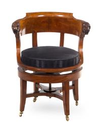 A German Mahogany Armchair Height 32 3/4 inches. — 19TH CENTURY