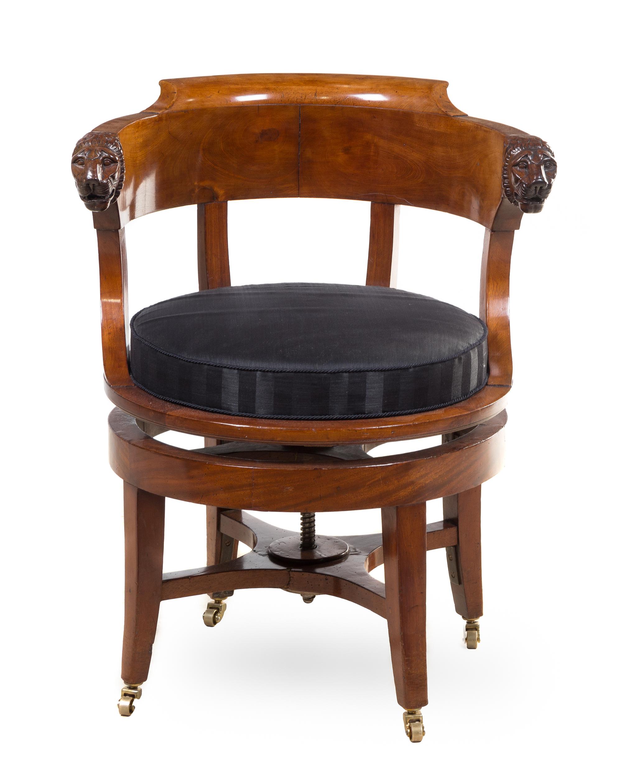 A German Mahogany Armchair Height 32 3/4 inches. — 19TH CENTURY