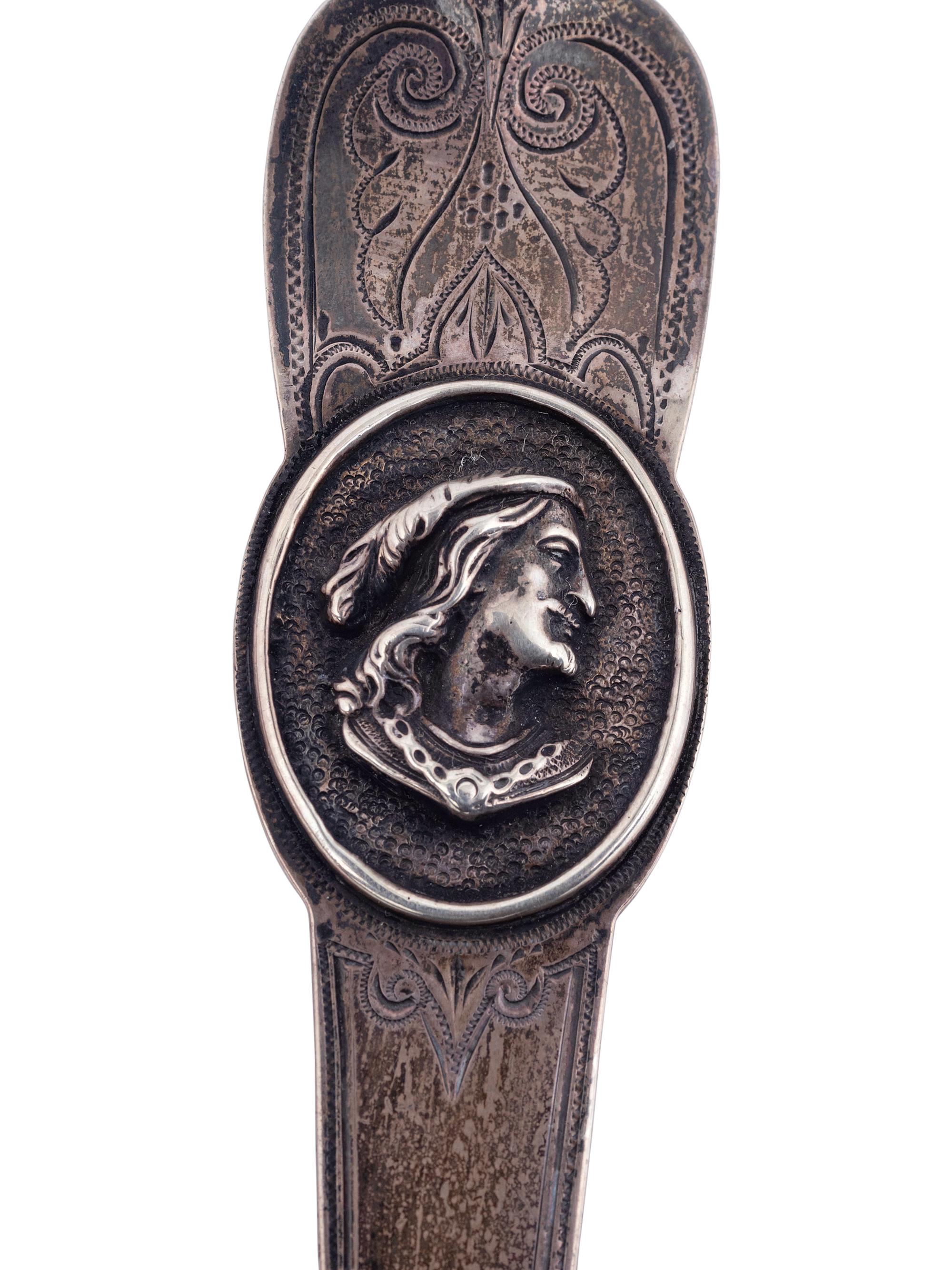 An American Coin Silver Spiral-Twist Punch Server