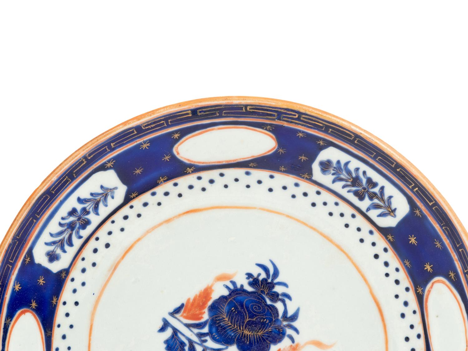 A Pair of Chinese Export Gilt Decorated Blue and Red Enameled Porcelain Plates