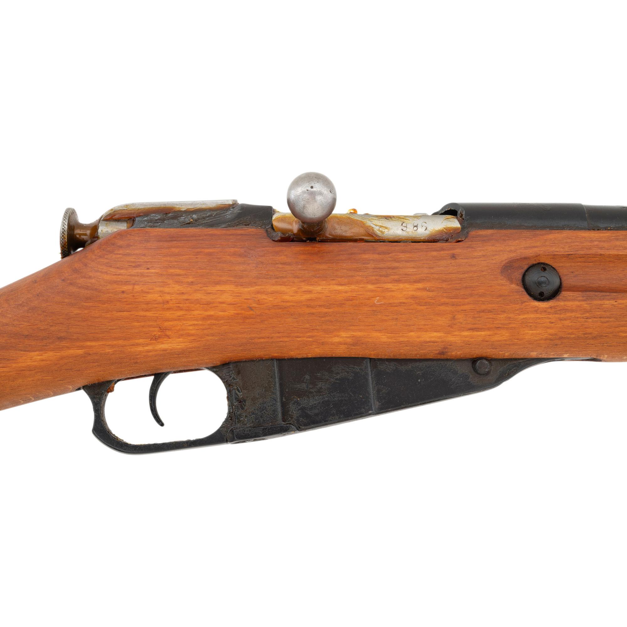 **Soviet Mosin Nagant M44 in Cosmoline