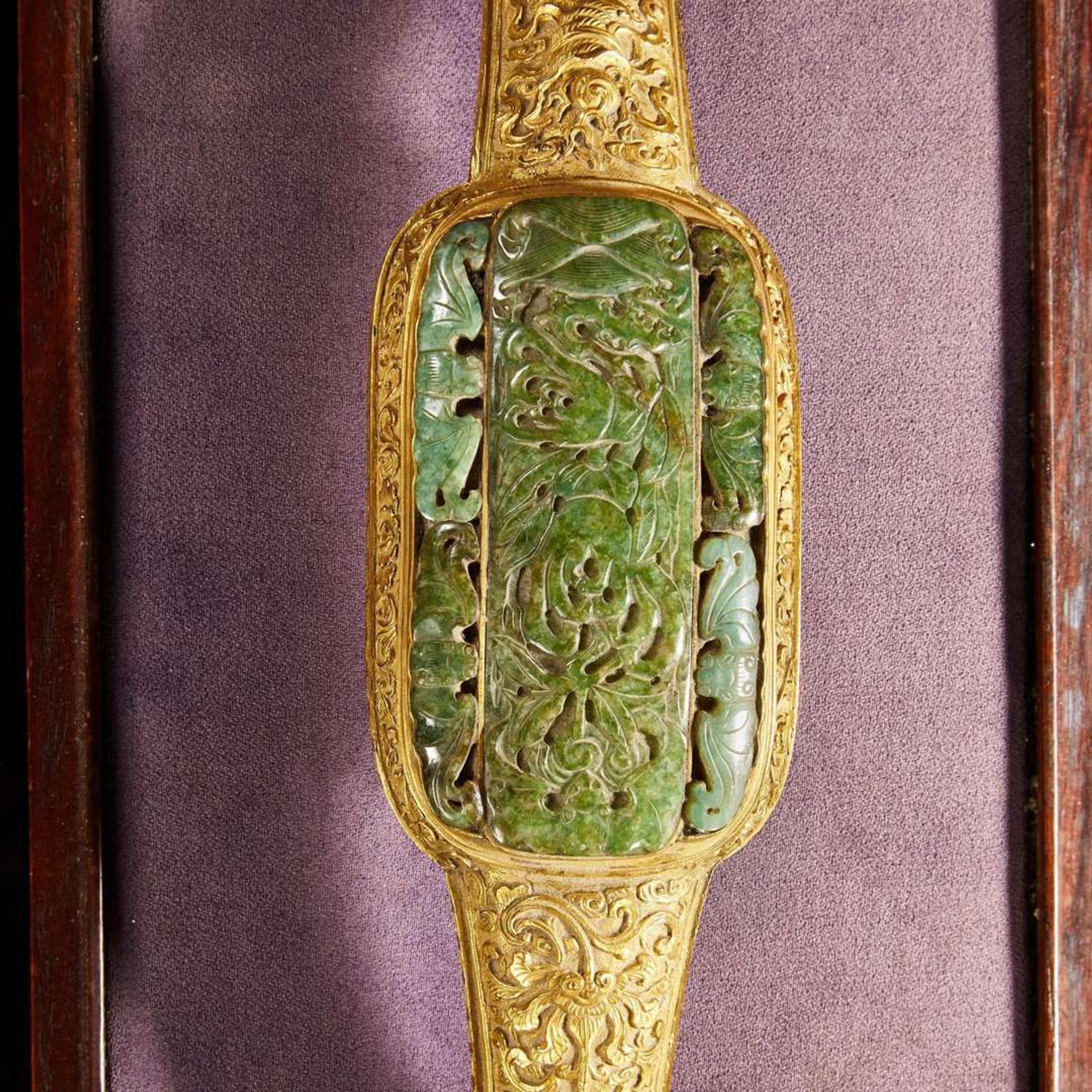 A Chinese jadeite mounted gilt bronze ruyi scepter and wood stand 銅鎏金嵌翡翠如意及木底座