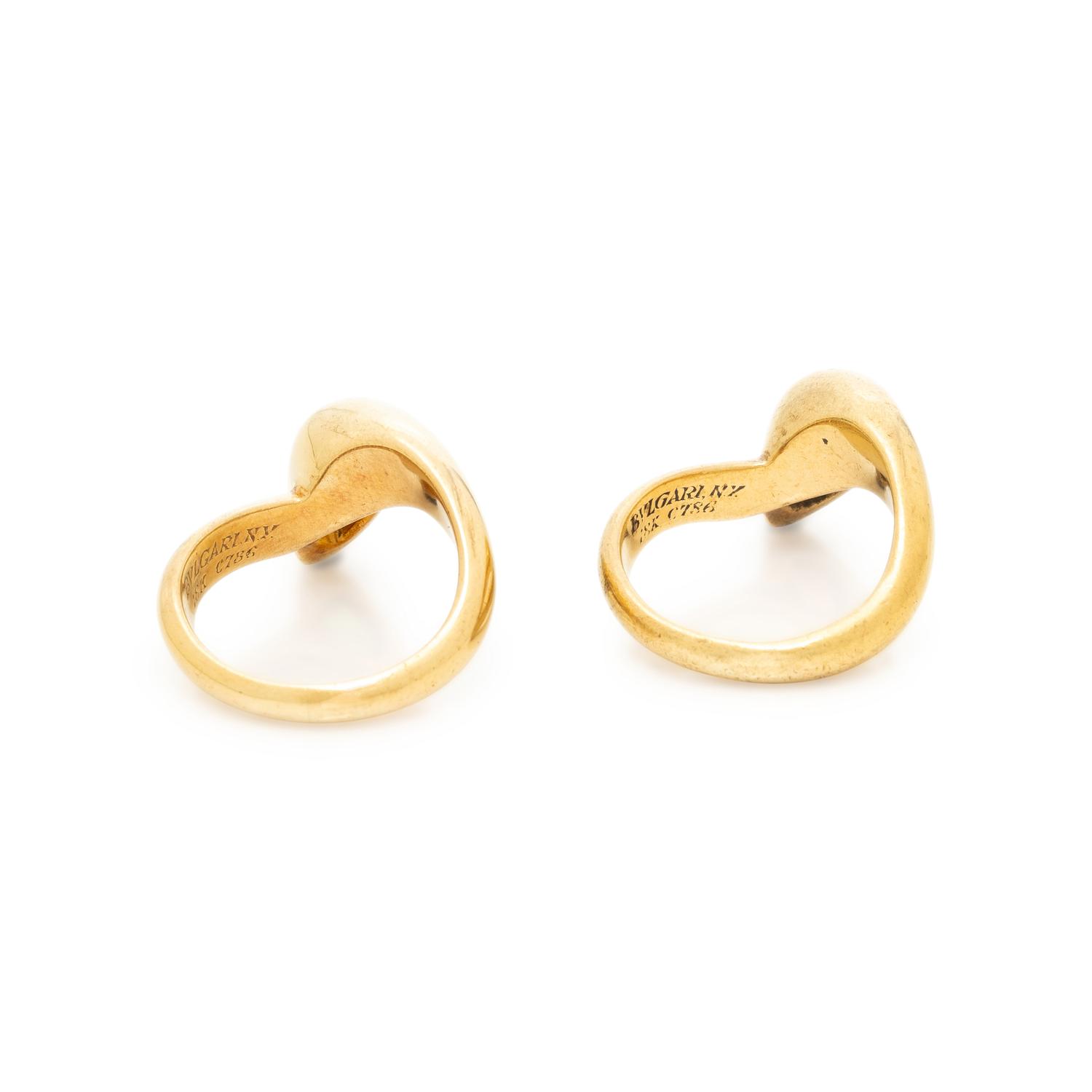BULGARI, TWO YELLOW GOLD AND GEMSTONE 'SERPENTI' RINGS