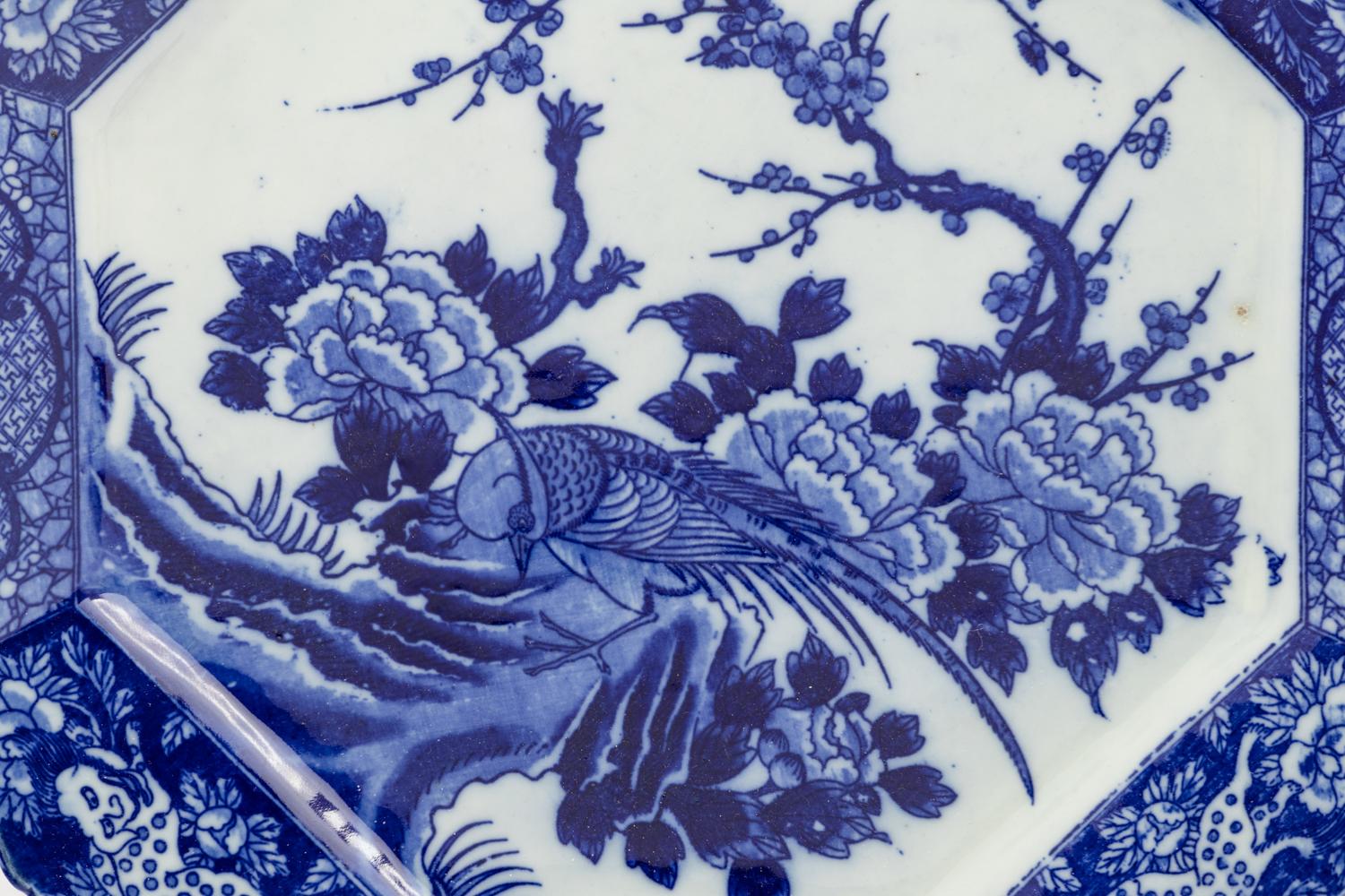 Two Japanese Porcelain Articles