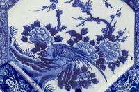 Two Japanese Porcelain Articles