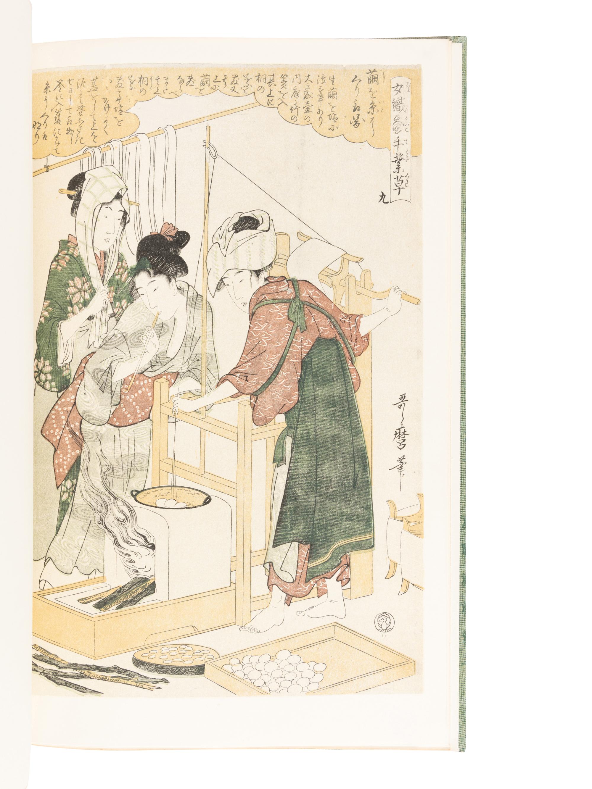 [GRABHORN PRESS – BOOK CLUB OF CALIFORNIA]. KITAGAWA, Utamaro (ca.1753-1806). Twelve Woodblock Prints of Kitagawa Utamaro Illustrating the Process of Silk Culture . San Francisco: The Grabhorn Press for the Book Club of California, 1965.