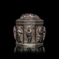 Two Burmese Silver Bowls