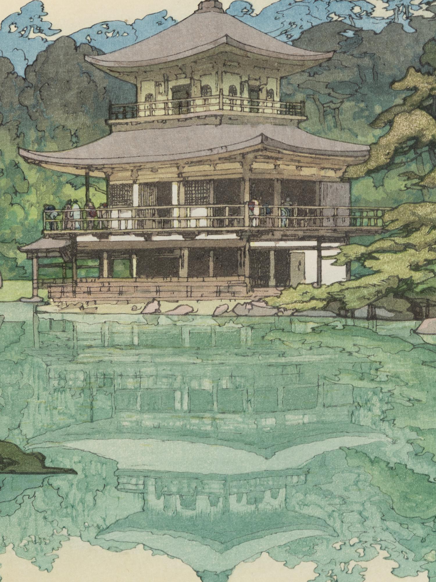 Hiroshi Yoshida