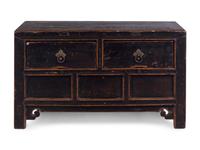 A Chinese Black Painted Wood Two-Drawer Low Chest
