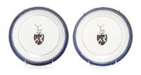 A Pair of Chinese Export Porcelain Bowls Diameter 8 1/8 inches.