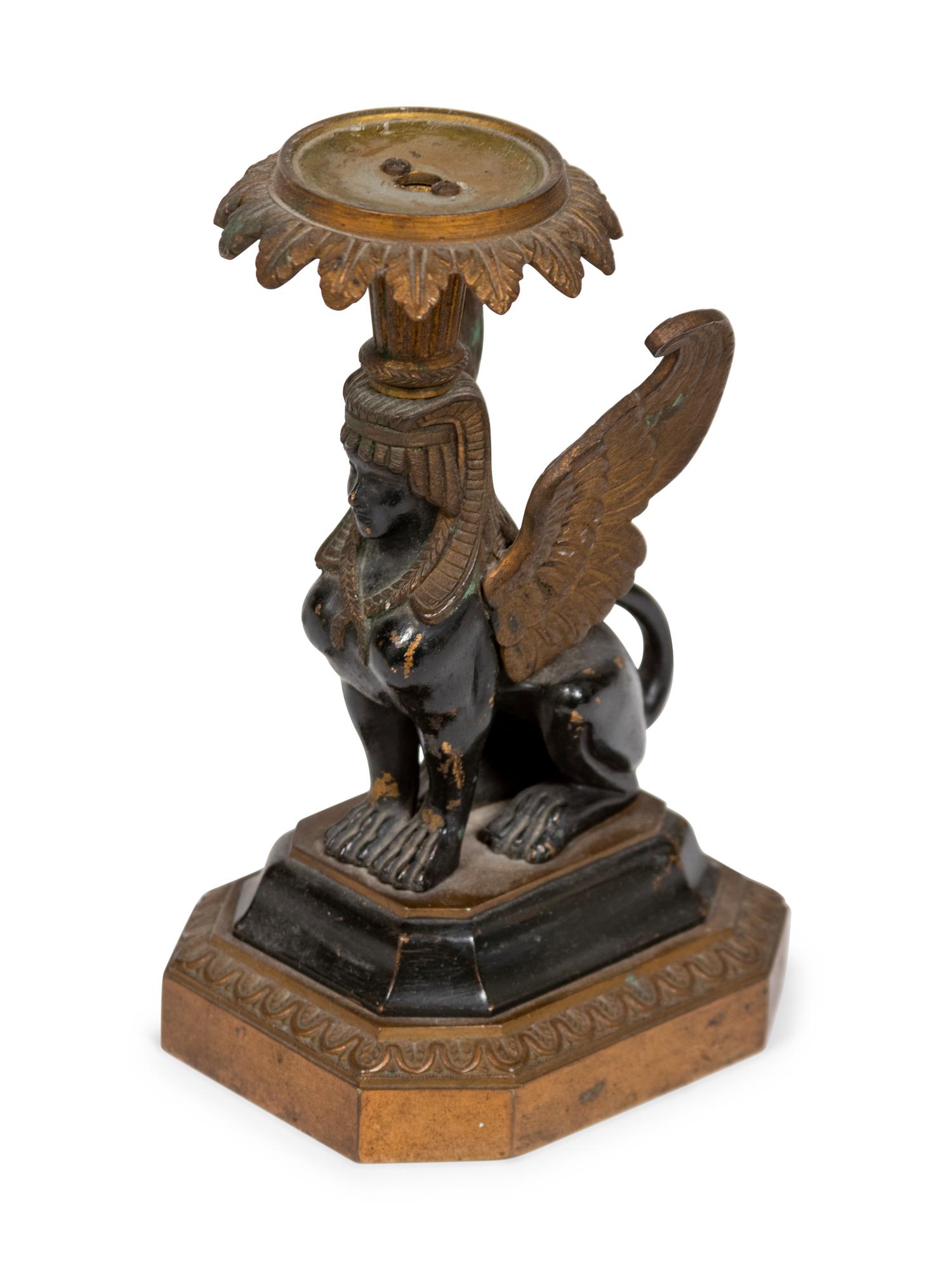 A Collection of Souvenir Articles