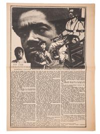 [BLACK PANTHER PARTY]. Tabloid sheet containing manifestos by Eldridge Cleaver and Huey P. Newton. Oakland, CA: Black Panther Party, 1970.