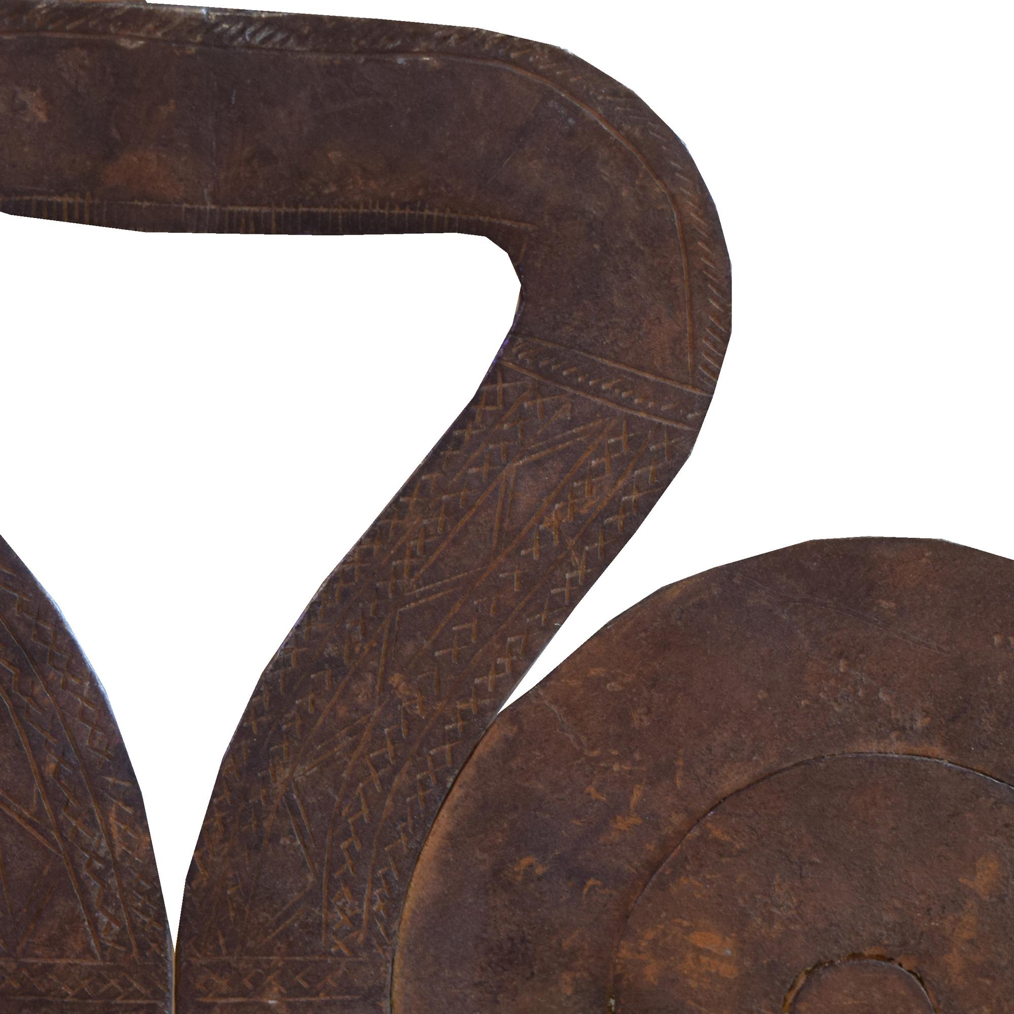 Wrought Iron Currency 13" W x 2.5" D x 11" H — Cameroon, 20th Century