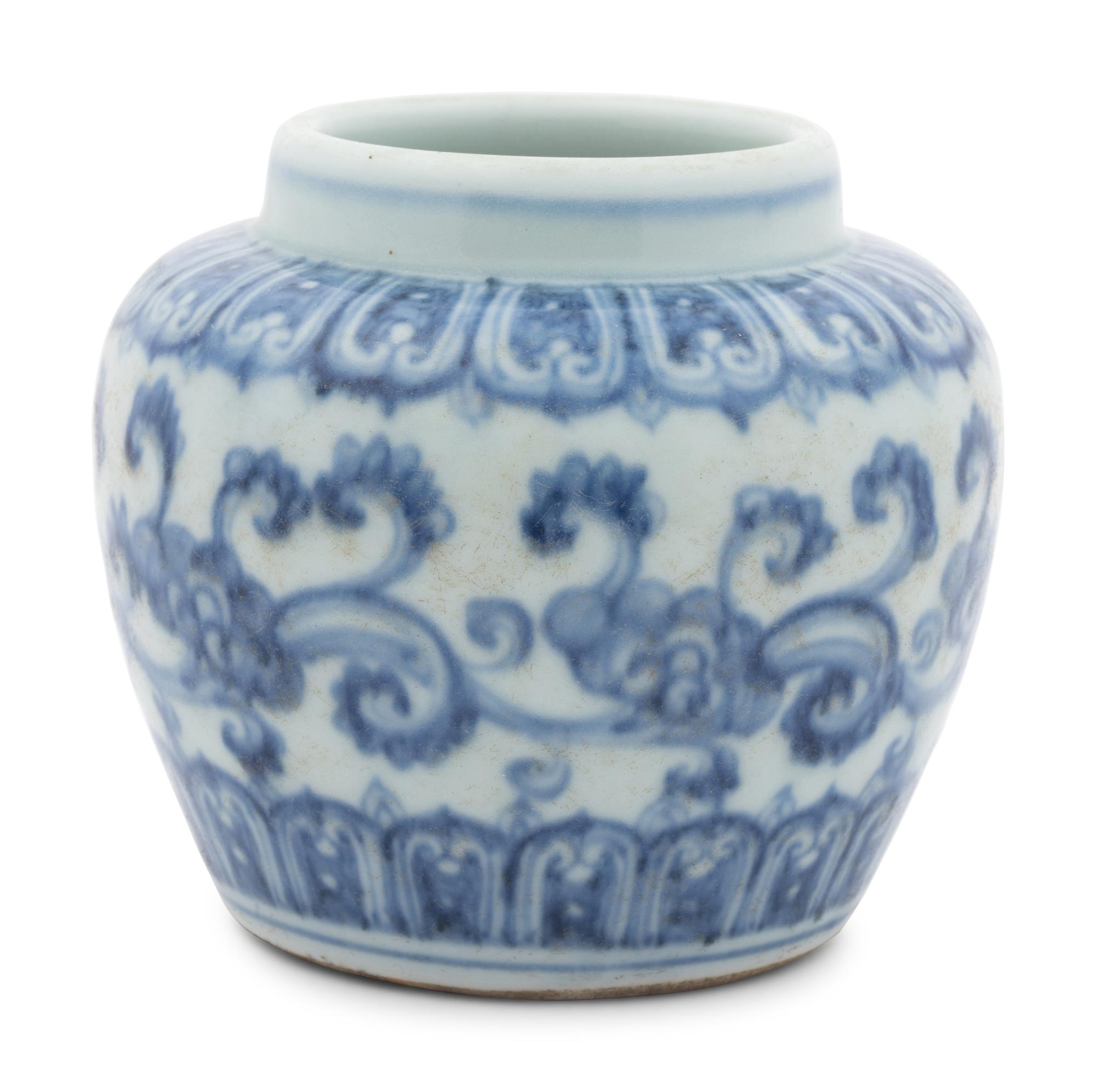 A Chinese Blue and White Porcelain Jar