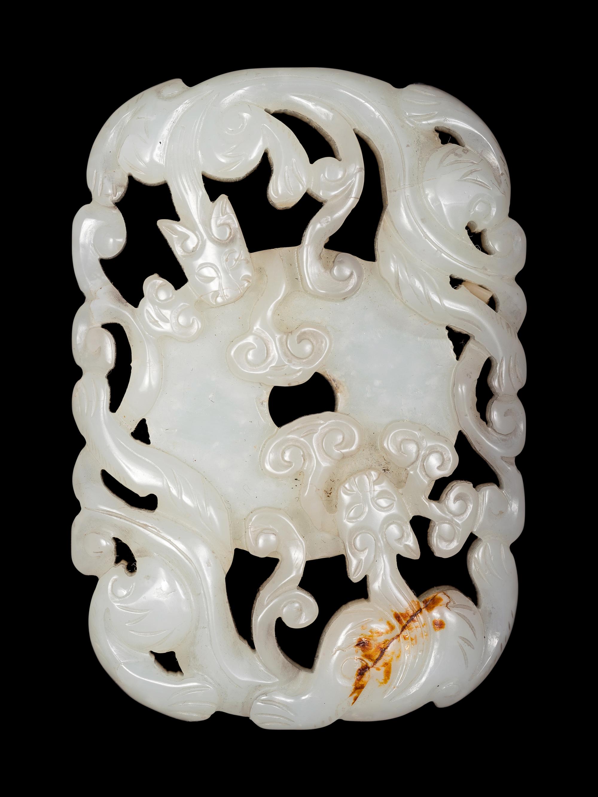 Five Chinese Carved Celadon Jade Pendants