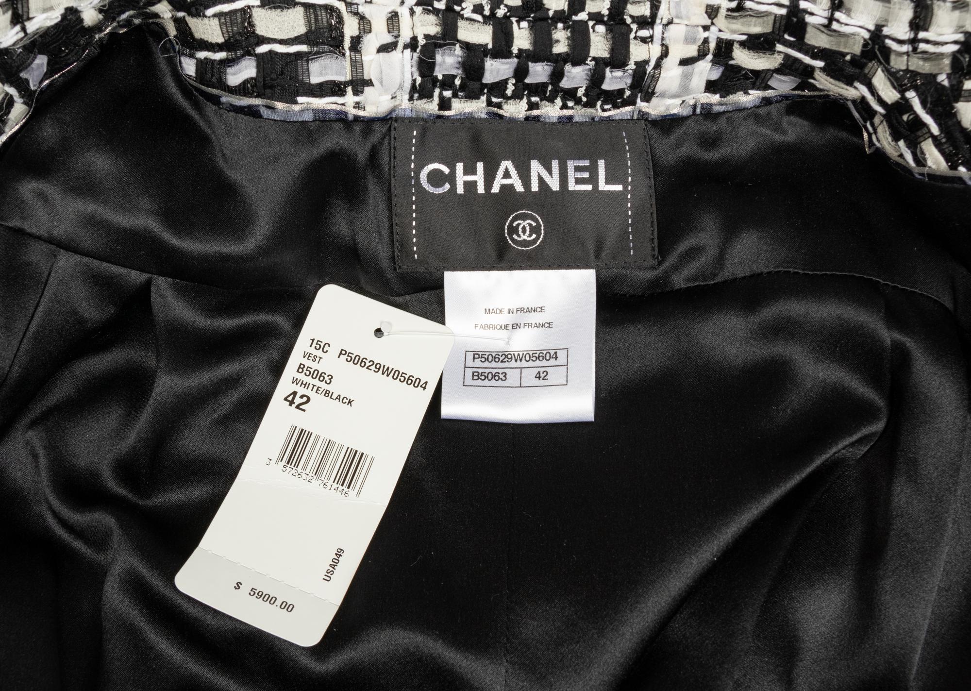 Chanel Vest, 2015