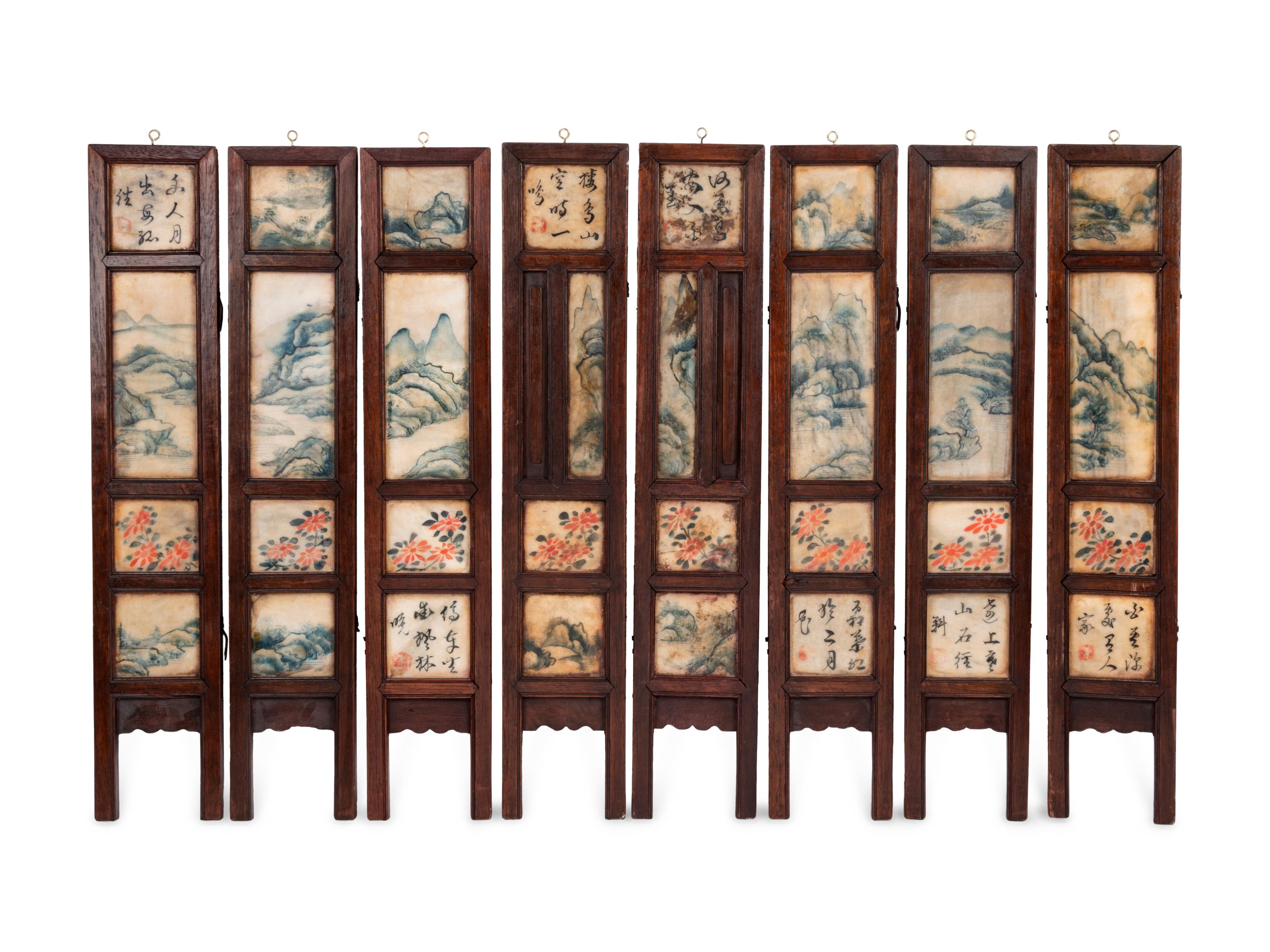 A Chinese Painted and Hardstone Inset Wood Eight-Panel Table Screen
