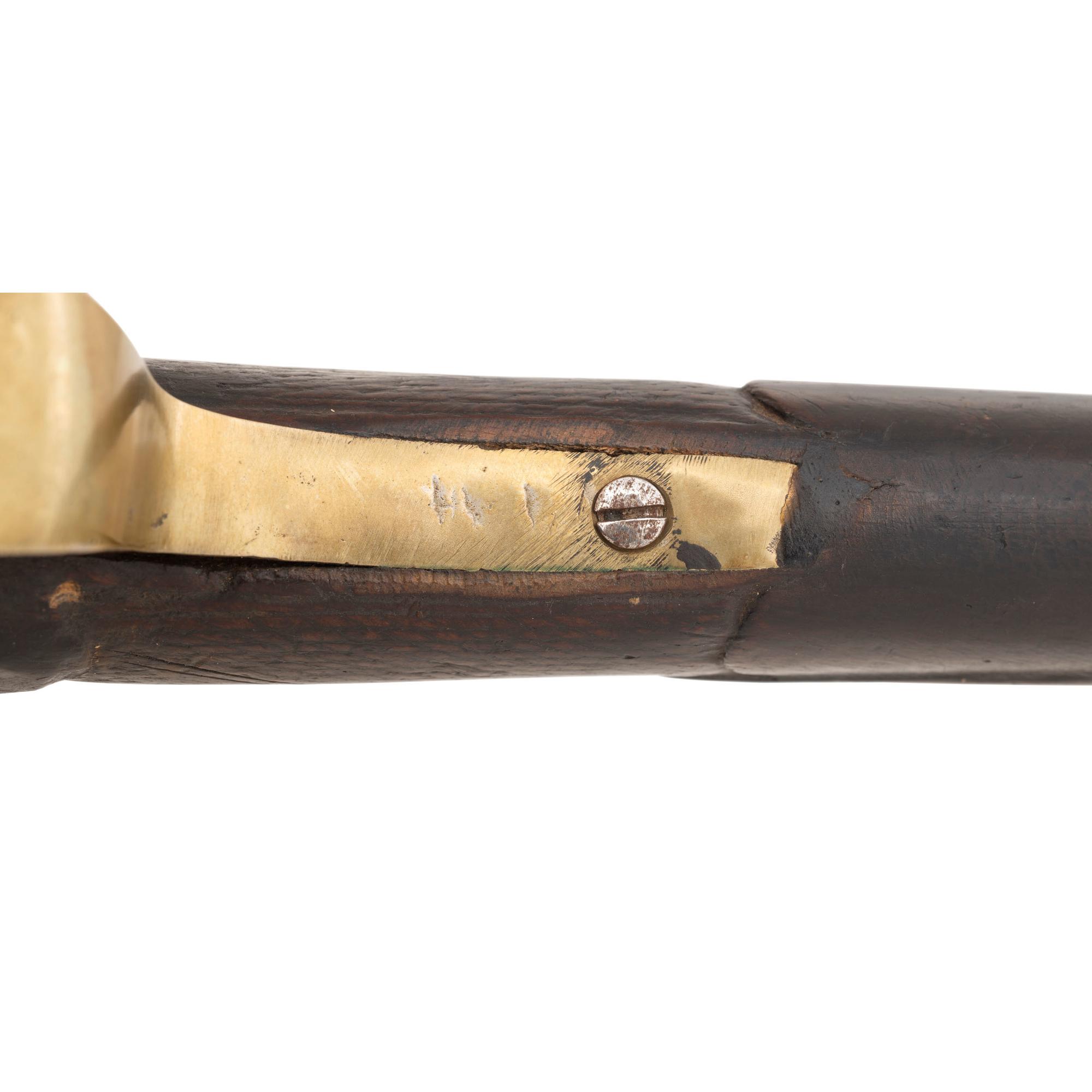 Altered and Repaired Ottoman Knee Pistol