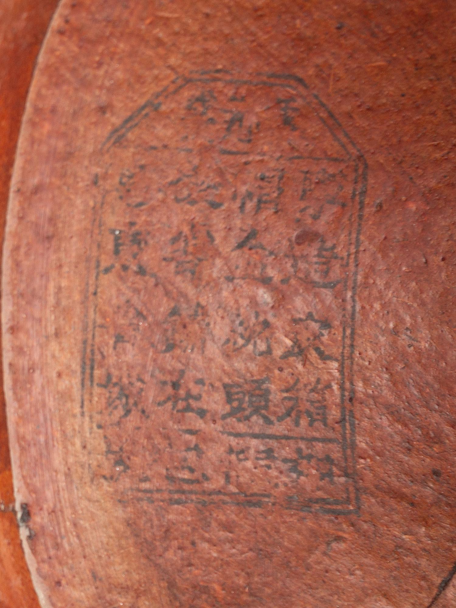 Seven Chinese Lacquered Articles