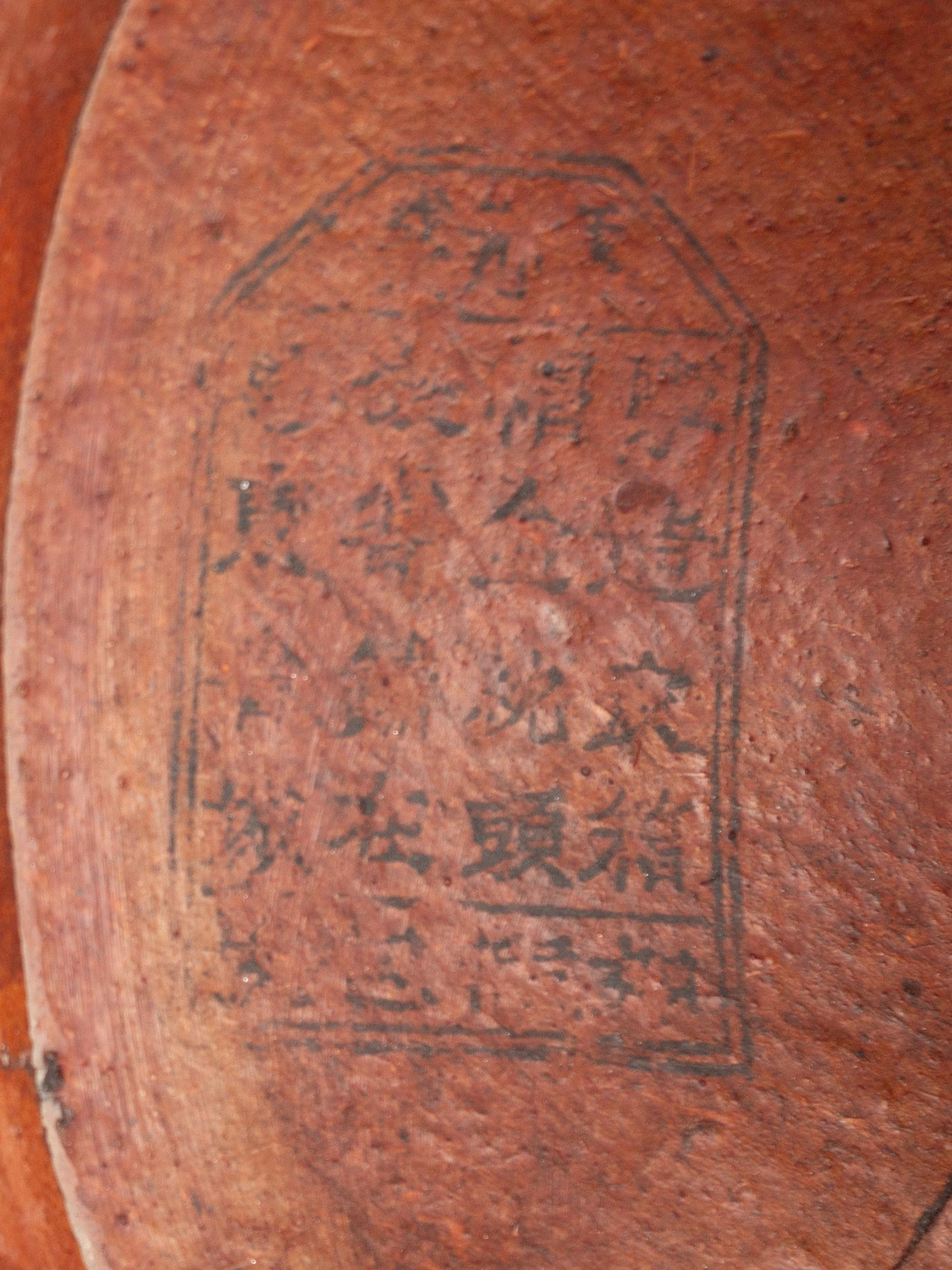 Seven Chinese Lacquered Articles
