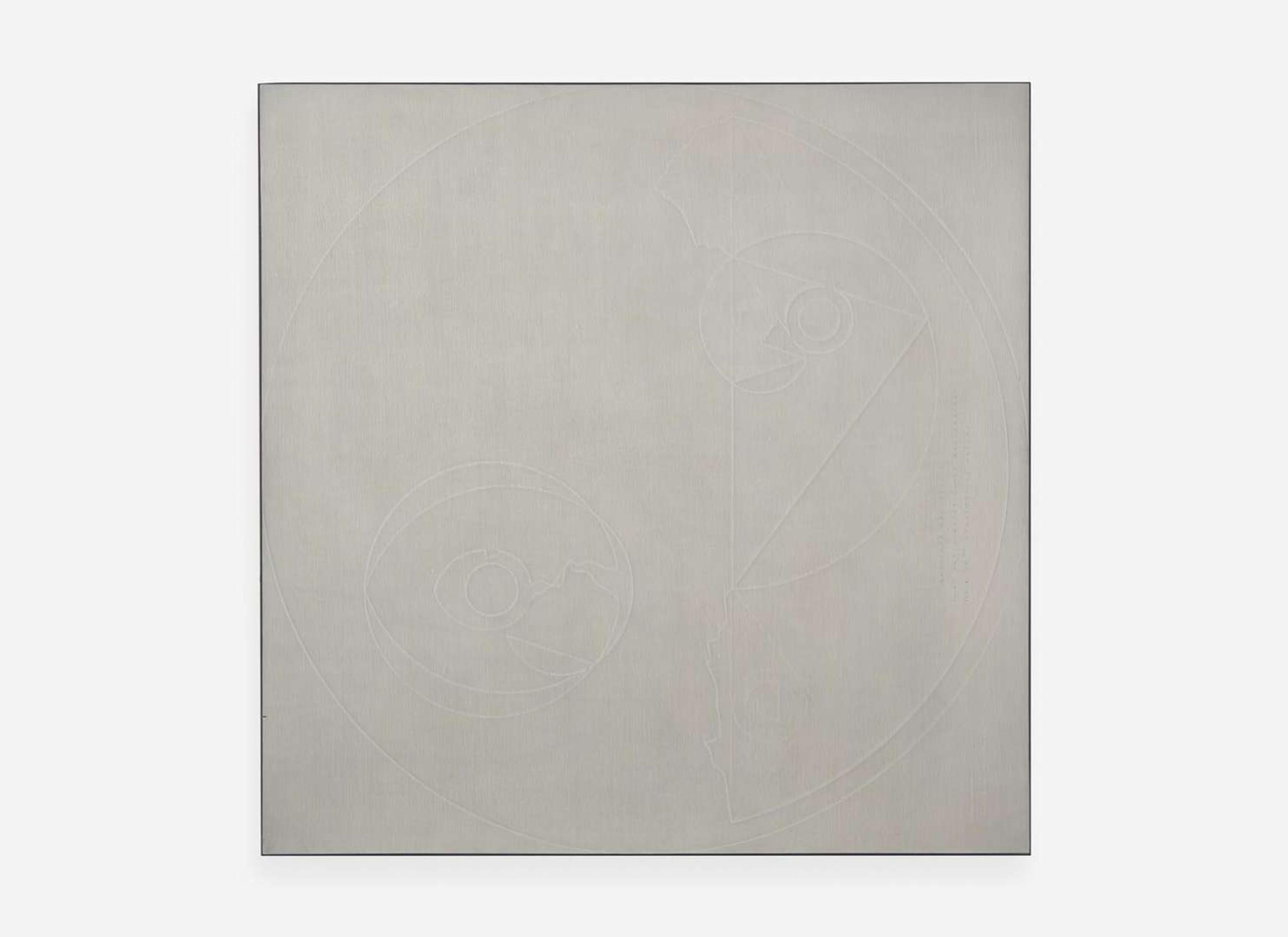 Homunculus , 1995
