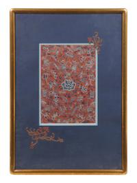 Three Chinese Embroidered and Woven Silk Panels